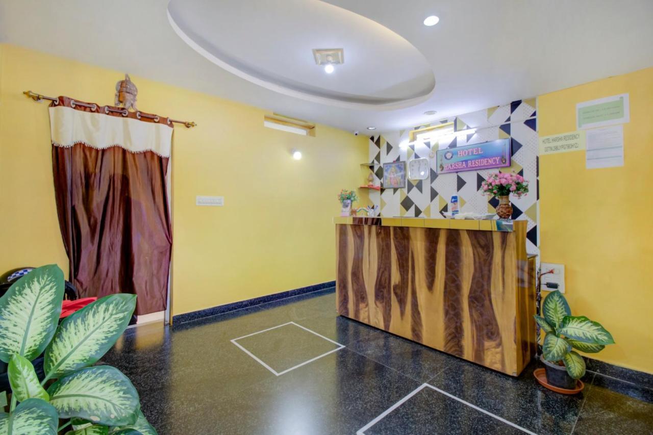 Oyo 75854 Hotel Harsha Residency Bangalore Eksteriør billede