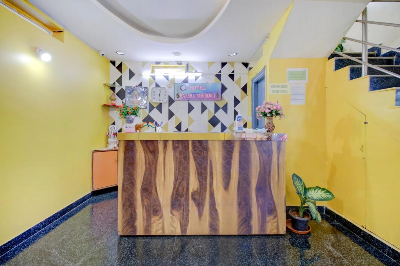 Oyo 75854 Hotel Harsha Residency Bangalore Eksteriør billede